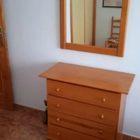 公寓 Apartamento Madrid