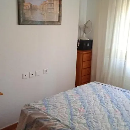 公寓 Apartamento Madrid